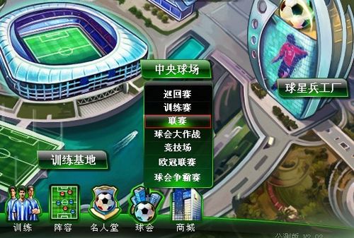 等几位中