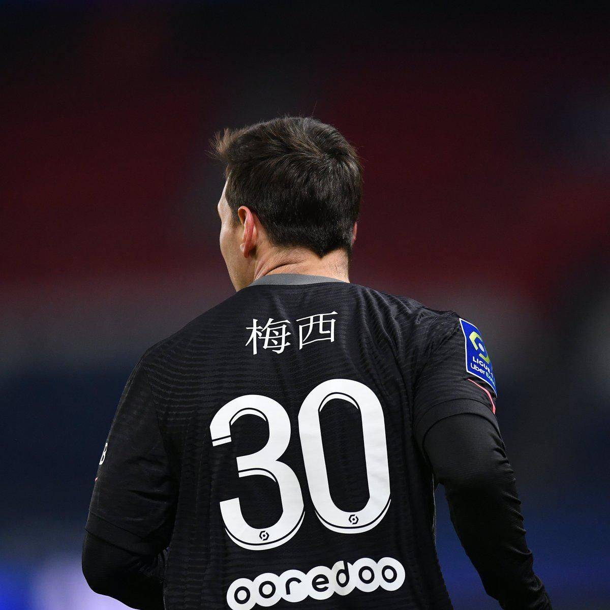 强的防
