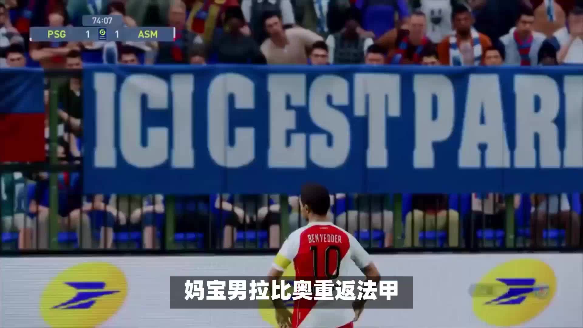 也愿每一个