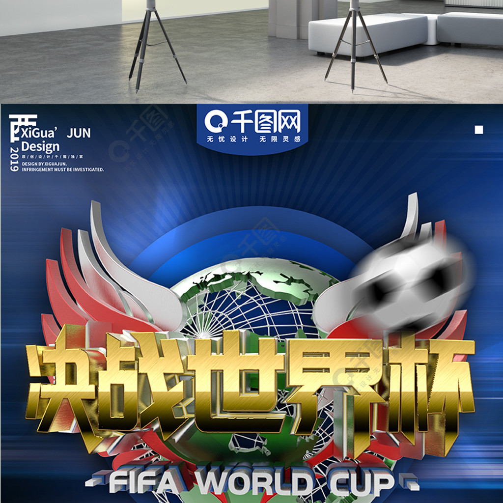 今年更是