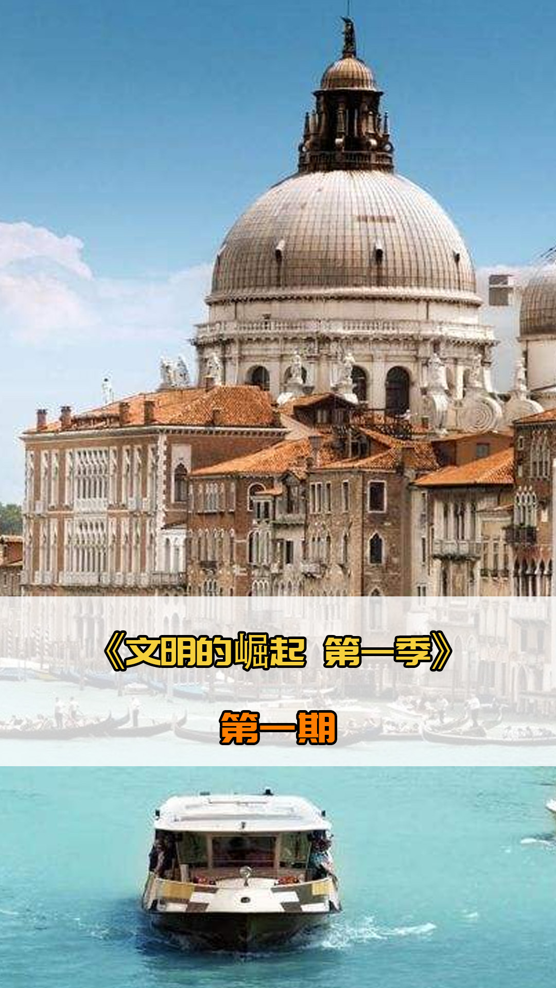 情况无